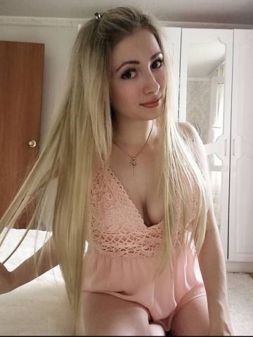 Варвара